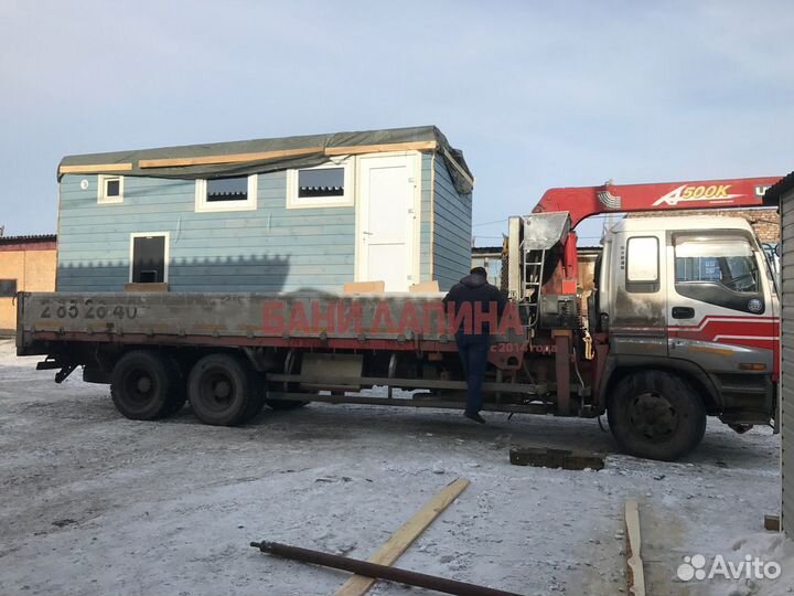 Бани Лапина Москва