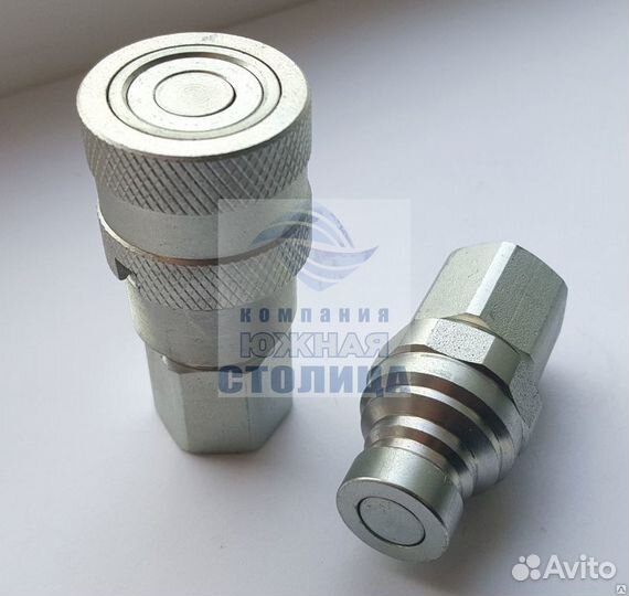 Быстроразъемные соединения (брс) плоские, тип firg