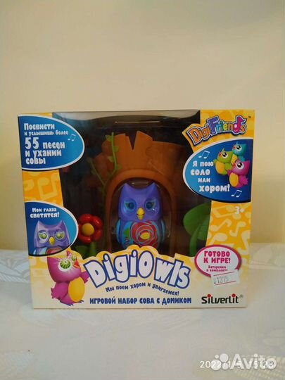 Птицы поющие