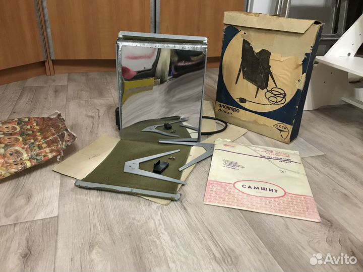 Фотоглянцеватель СССР