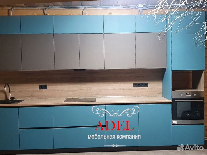 Кухонный гарнитур на заказ