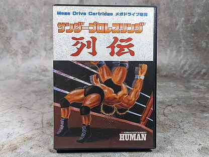 Thunder Pro Wrestling Retsuden Sega Mega Drive