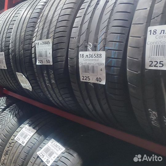 Goodyear UltraGrip Arctic 2 215/65 R16 98T