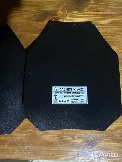 Бронеплита 2й класс защиты Кора 1мк