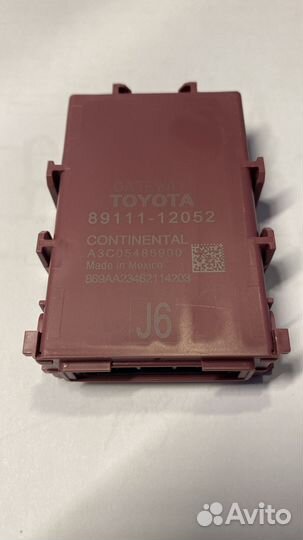 Электронный блок Toyota 8911112052