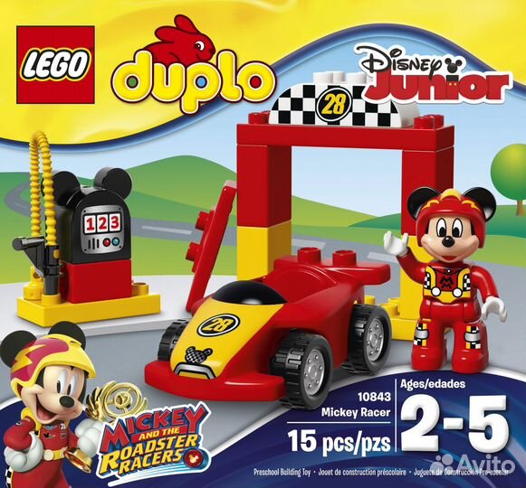 Lego duplo 10843