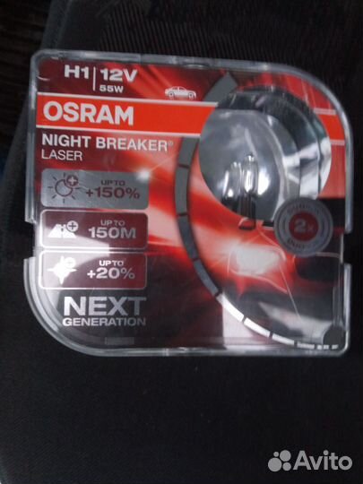 Светодиодные лампочки