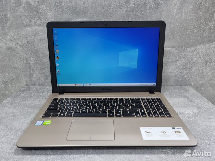 Ноутбук Asus X540U i3/8Gb/SSD 256Gb/GF MX110 2GB