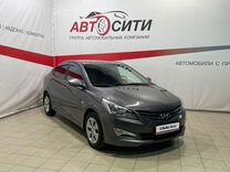 Hyundai Solaris 1.6 AT, 2015, 117 554 км, с пробегом, цена 1 100 000 руб.