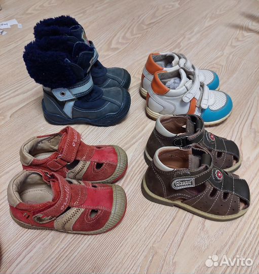 Обувь для малышей р. 21, 22, 23 Пакетом