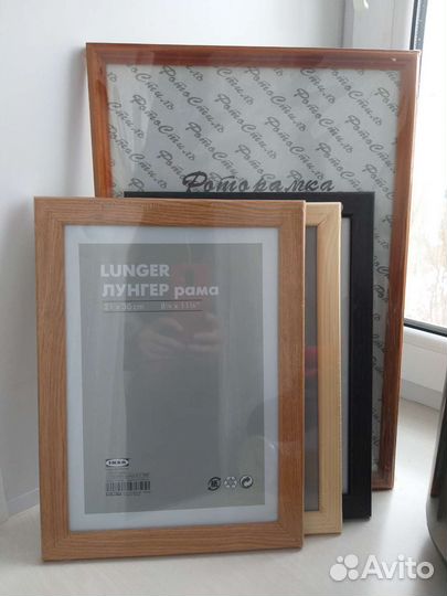 Рамки икея и подарочные новые