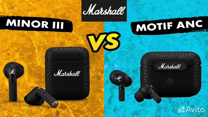 Беспроводные bluetooth наушники Marshal Motif TWS