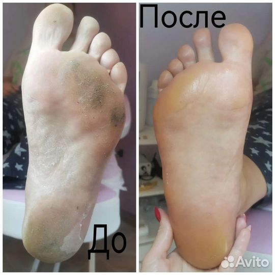 Педикюр, брови