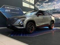 Новый OMODA C5 1.6 AMT, 2024, цена от 2 329 900 руб.