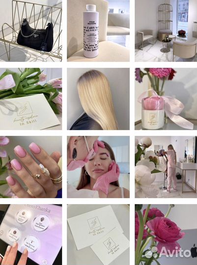 Контент мейкер/фотограф