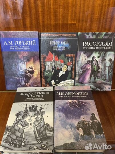 Продам детские книги
