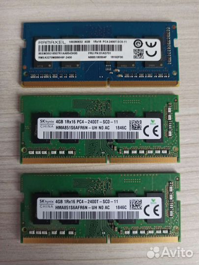 Оперативная память для ноутбука ddr4 4gb