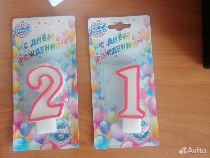 Свечи на торт