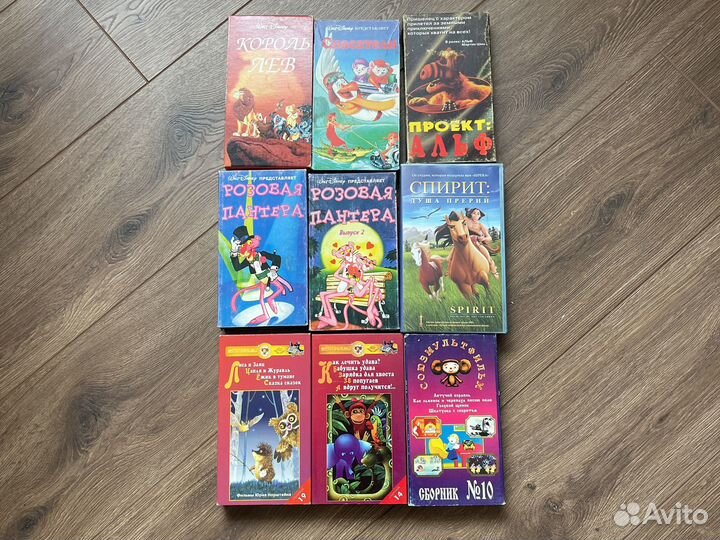 Детские фильмы Disnep