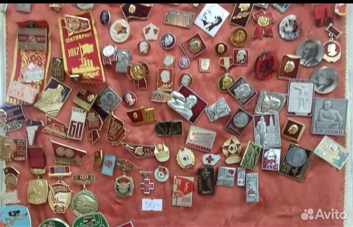 Значки от 30 до 50 р. за шт