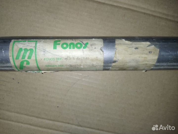 Труба приемная Volkswagen