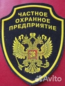 Охранник без лицензии Стройка