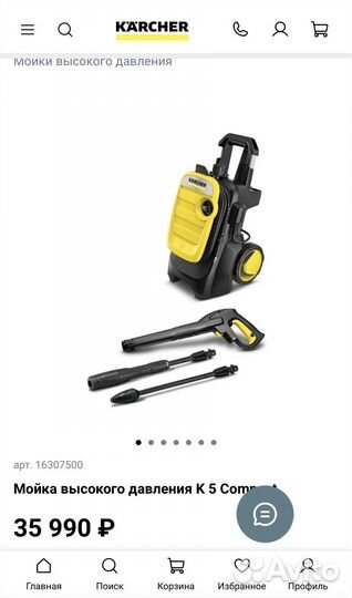 Мойки высокого давления karcher к5 compact