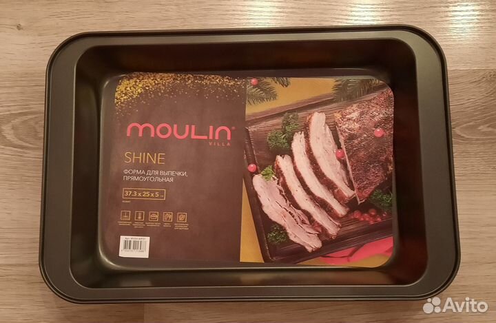 Форма для выпечки новая