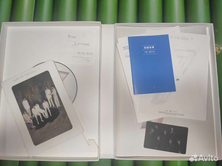 BTS официальный стафф