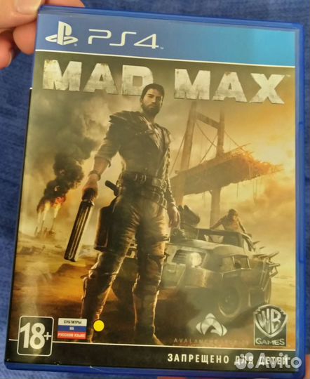 TEW2 и Mad Max