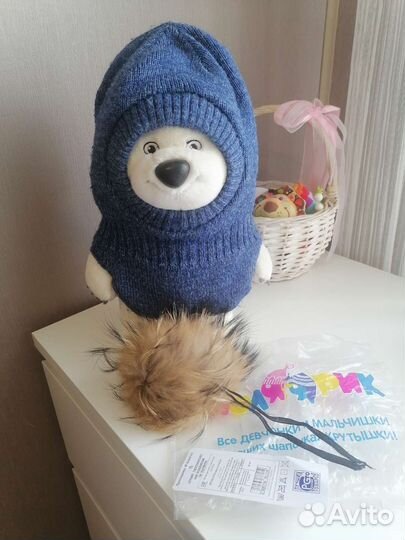 Шапка зимняя поляярик