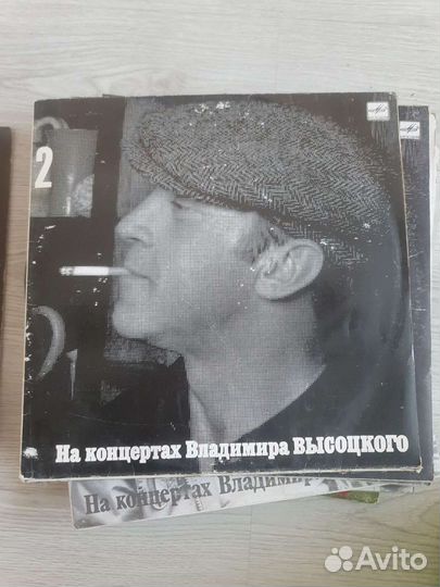 Виниловые пластинки высоцкого
