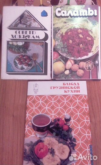 Открытки /Наборы открыток СССР