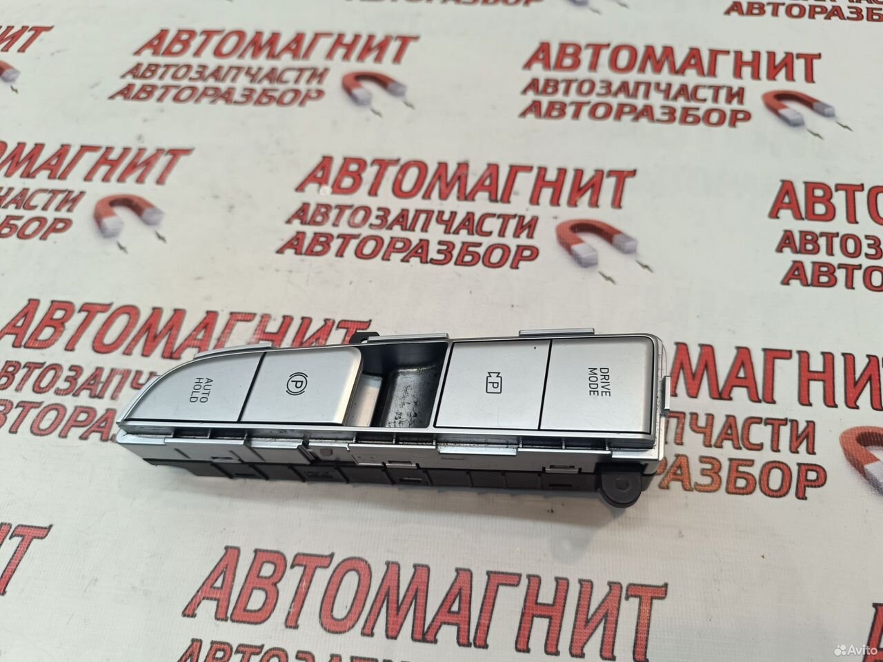 Блок кнопок Хендай Элантра 7 CN 20-н.в