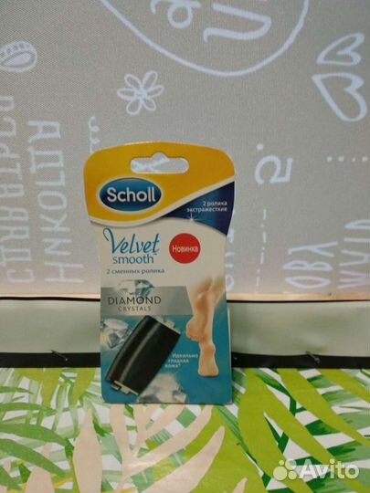 Пилки для ногтей