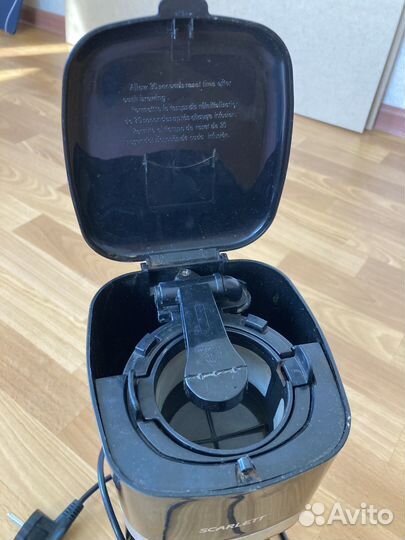 Кофеварка туристическая походная Scarlett 33002