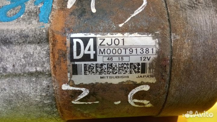 Стартер для Mazda 3 2003-2009