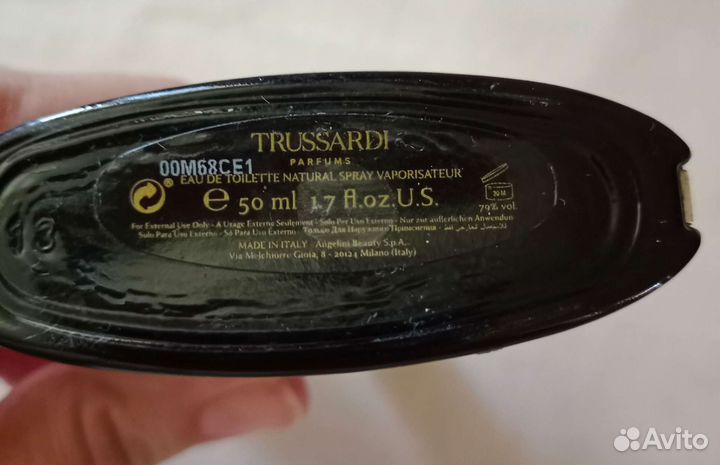 Флаконы от духов pacorabanne, kenzo, trussardi