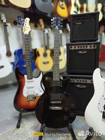 Электрогитара