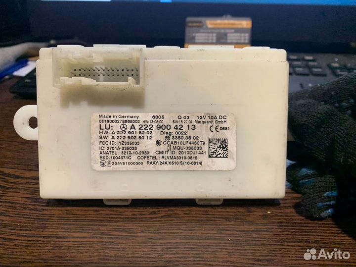 Блок управления keyless GO Mercedes Glc-Class C253