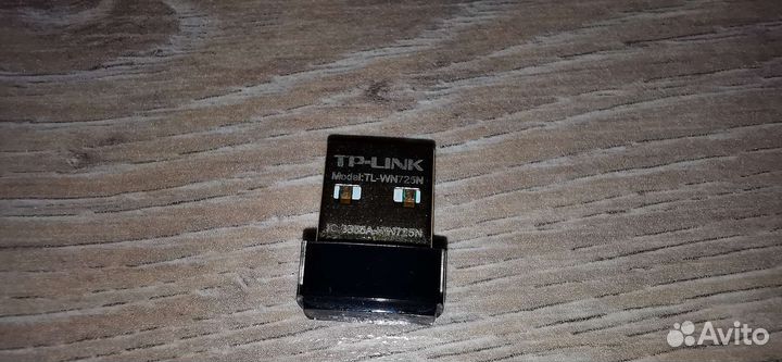 Usb wifi адаптер TP-link TL-WN725N