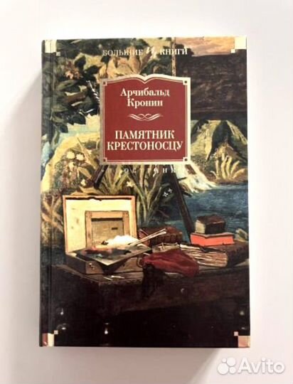 Азбука новые книги