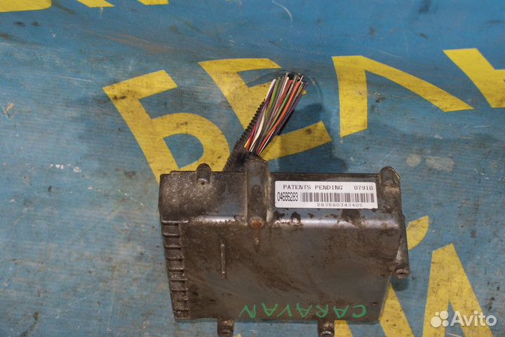 Блок управления АКПП Dodge Caravan 3