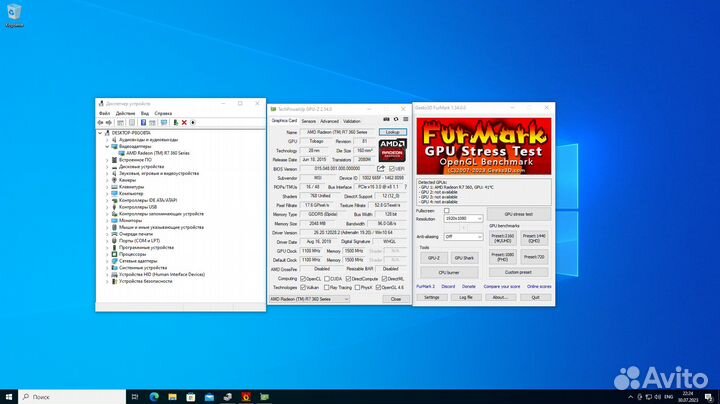 Видеокарта MSI AMD R7 360 2 GB
