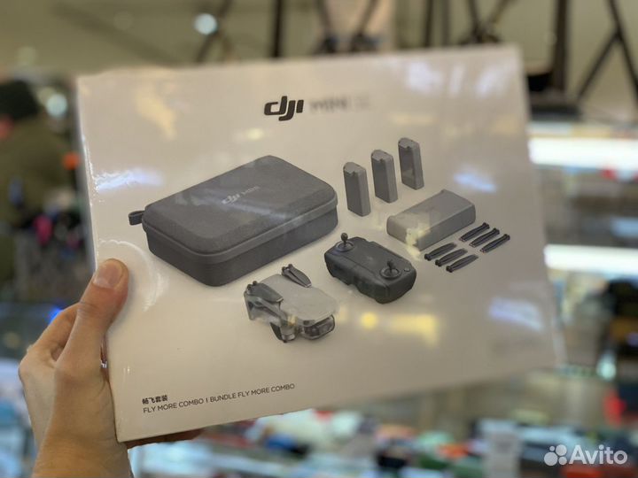 DJI Mini SE Fly More Combo White (Магазин)