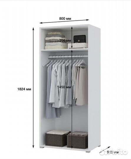 Двухстворчатый шкаф Victor Белый/Бетон