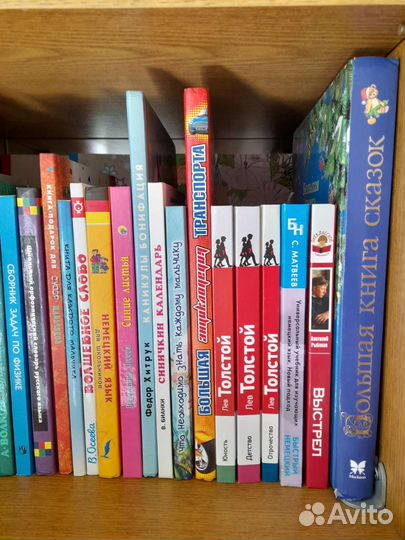 Книги, учебники, энциклопедии