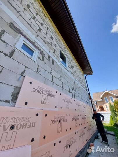 Бригада строителей все виды строительных работ