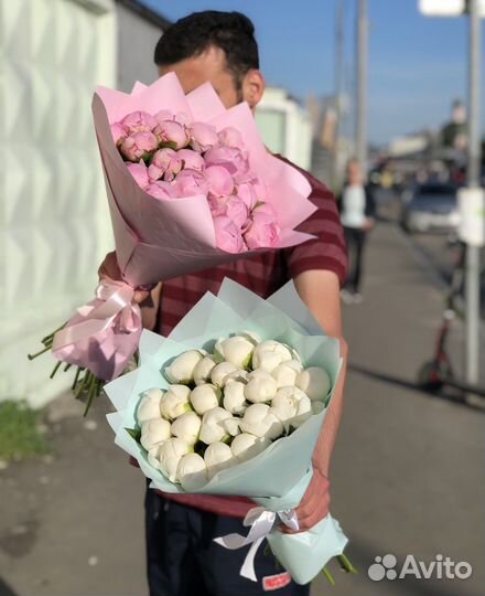 15 Пионов с доставкой