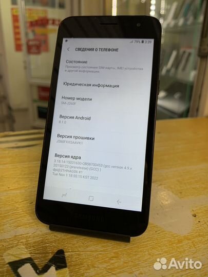 Смартфон Samsung Galaxy J2 core
